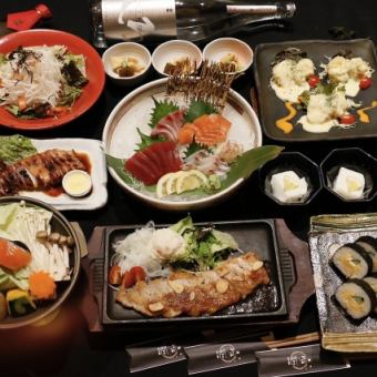 【和(なごみ)コース】海鮮茶碗蒸し,刺身3種盛,銀鮭のチャンチャン焼きなど◆全10品◆3000円
