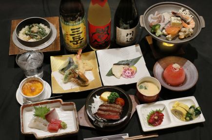 [Kaiseki Course] Enjoy local cuisine and seasonal ingredients to your heart's content ◆ 10 dishes ◆ 5,500 yen