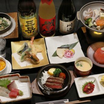 【会席コース】郷土料理や季節の旬を贅沢に味わえる◆全10品◆6500円