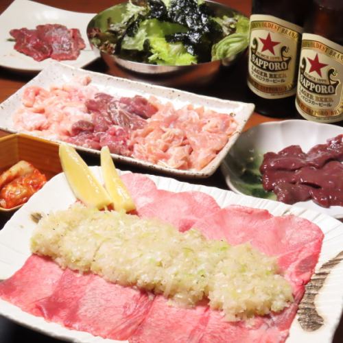 絶品焼肉をリーズナブルに