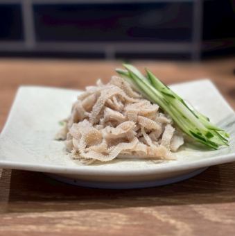 흰색 센 마이 찔러