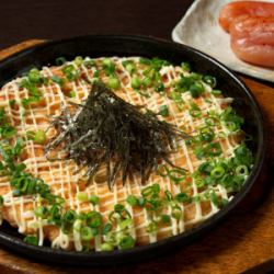 Mentaiyaki with yam