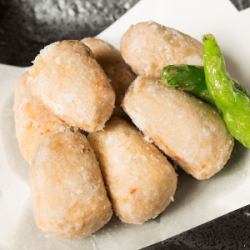 Deep-fried Taro ~Yuzu Flavor~