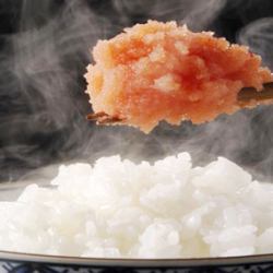 Hakata mentaiko rice