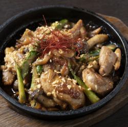 Nichinan Chicken Stir-Fried with Garlic and Butter