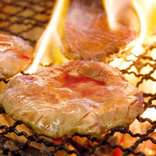 厚切り！牛タン網焼き