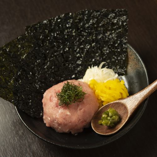 とろたく