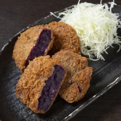 붉은 고구마 고로케