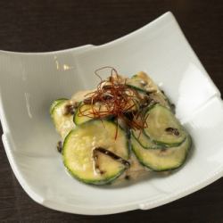 無限ズッキーニ