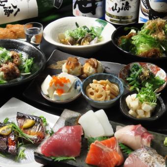 【2025忘年会コース】気の合う仲間と!大皿盛りコース【日本酒八海山も2時間飲み放題つき】