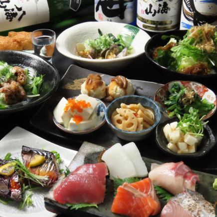 【2025忘年会コース】季節の絶品コース(銘々盛り)【日本酒八海山も2時間飲み放題つき】