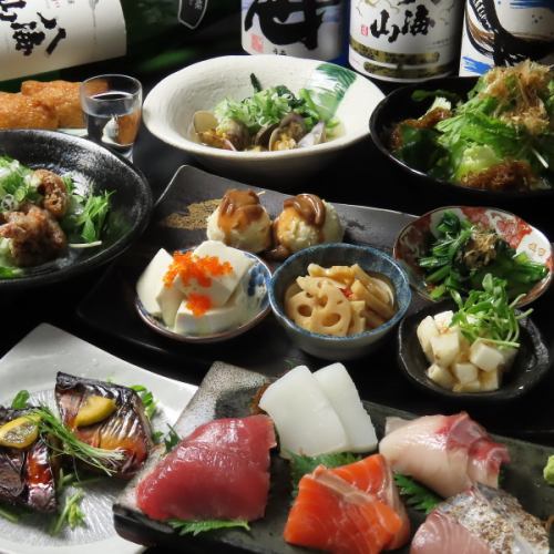 『四季に応じたコース料理』宴会をはじめ、様々なシーンでご利用いただけるコースをご用意!