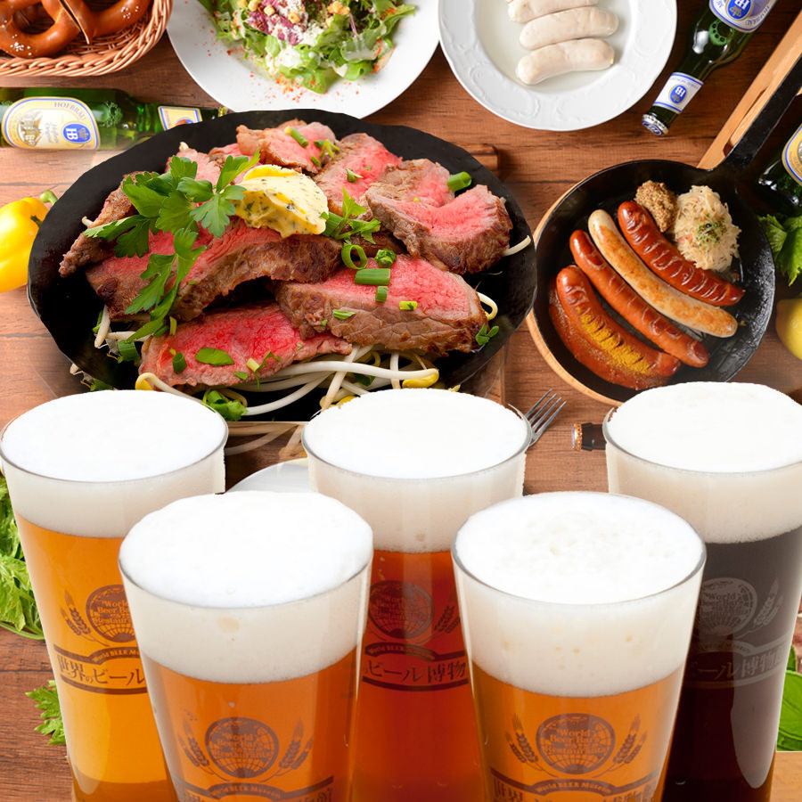 大人数での宴会・飲み会でのご利用にもぜひどうぞ！