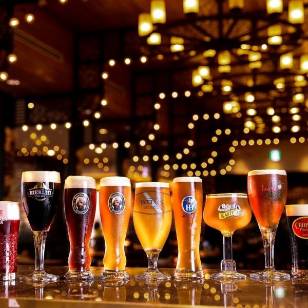 【海外樽生ビール2時間飲み放題】自社直輸入ドイツビール各種はじめ、ワインやカクテルも♪