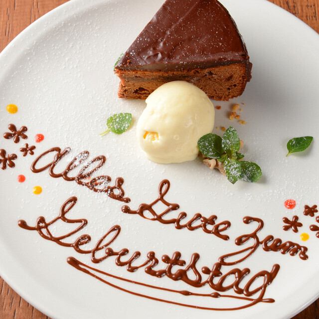 テーマパークのような店内でサプライズを♪仲間内でのお祝いに!