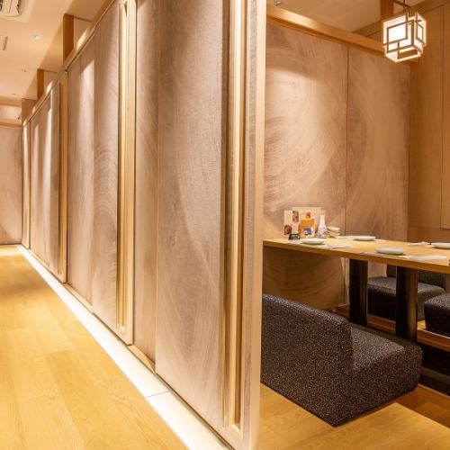 個室2～宴会最大28名様迄