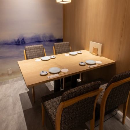 Please feel free to use it for various banquets ☆ Organizers are also welcome to consult us ♪ For drinking parties such as girls' nights or group dates with two or more people, we recommend the banquet course with all-you-can-drink option.You can enjoy carefully selected Japanese cuisine and fresh seafood along with drinks such as sake and shochu that go perfectly with the dishes.