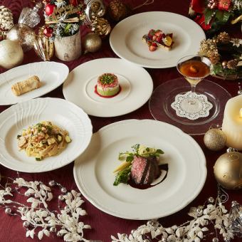 [Xmas2025] Christmas Special Dinner Course [12/22~12/25]