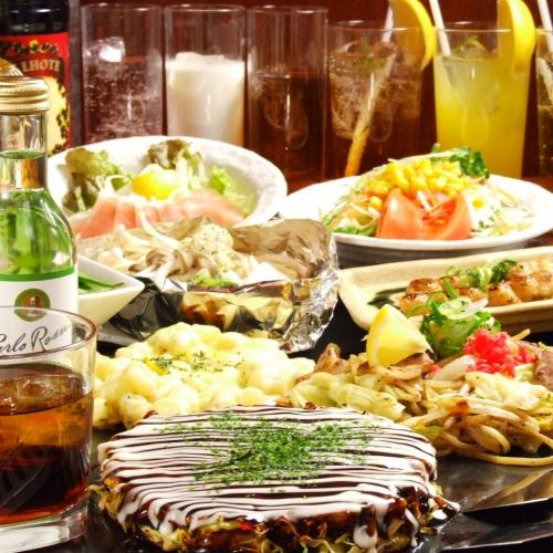 飲放付きコース4000円！