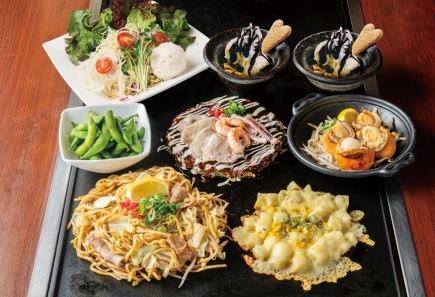 迷ったらこれ♪焼きそばも一品料理も楽しめるデザート付★お好み焼きコース2480円(税込)