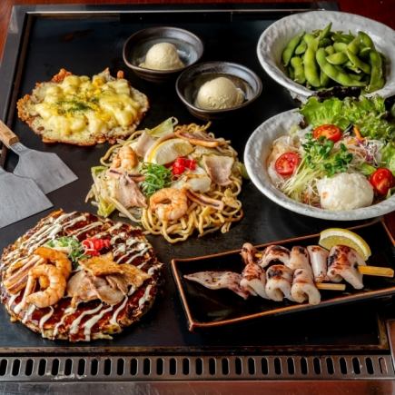 망설이면 이것♪야키소바도 일품요리도 즐길 수 있는 디저트 첨부★오코노미야키 코스 2480엔