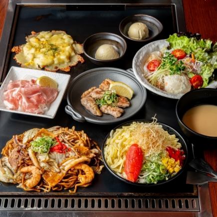 選べるもんじゃ焼きコース2480円