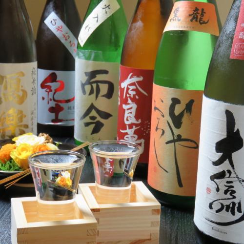 和食と一緒に楽しむ日本酒