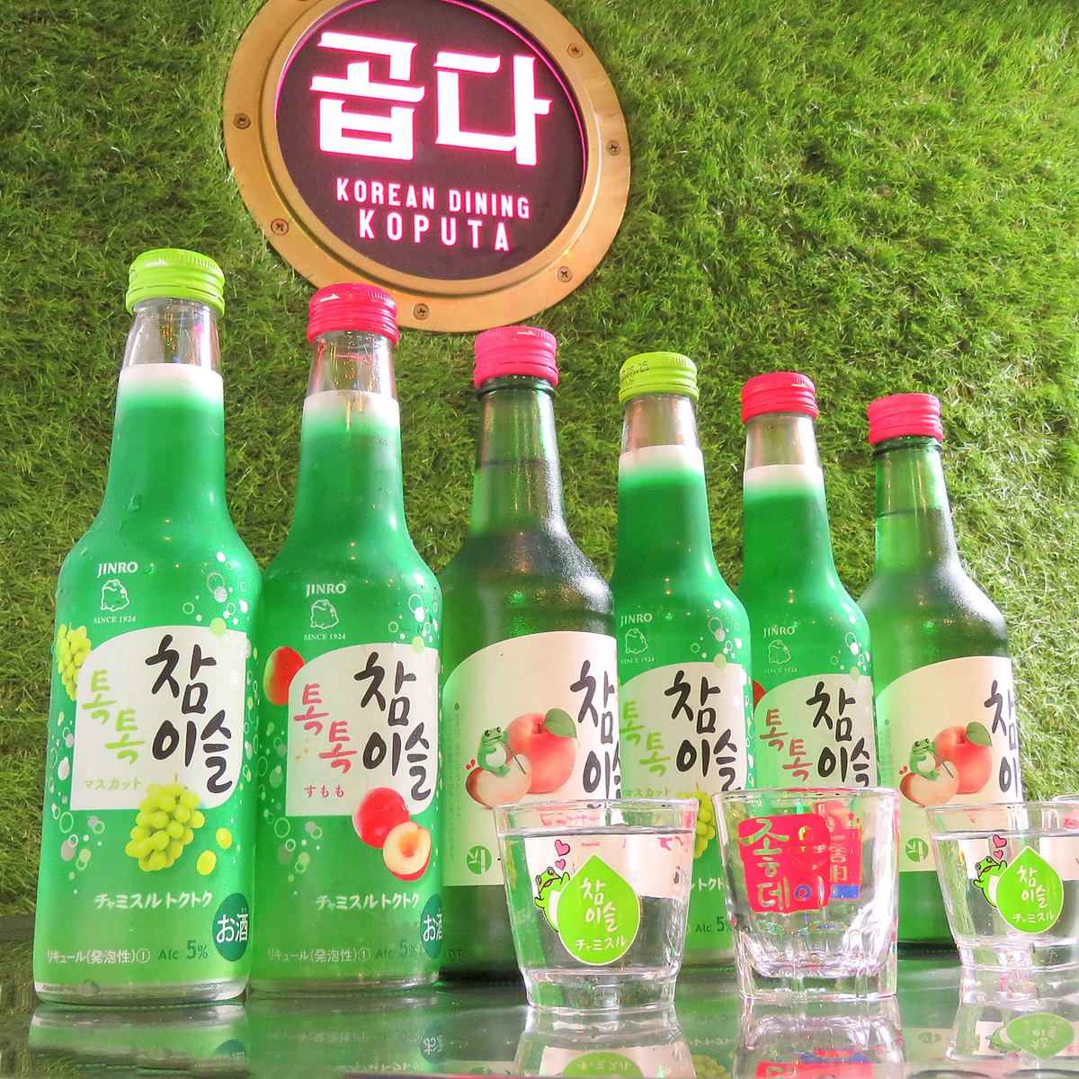 平日限定90分単品飲み放題999円あり!詳細はクーポンページまで♪