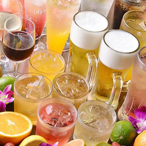 飲み放題コース1,500円（税込み）OP記念4名様以上の予約でチーズボールが付いてくる