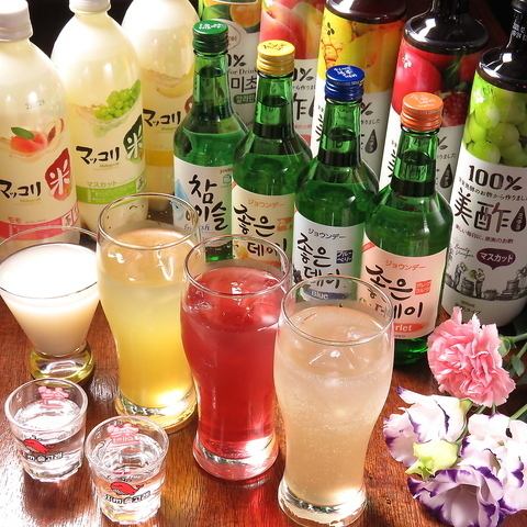 チャミスル付き♪飲み放題コース2,500円（税込み）OP記念4名様以上ご予約でチキンが付いてくる