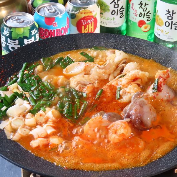 韓国海鮮もつ鍋　ナッコプセ