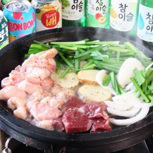 １日数量限定　モドゥムコプチャン『韓国もつ焼き』