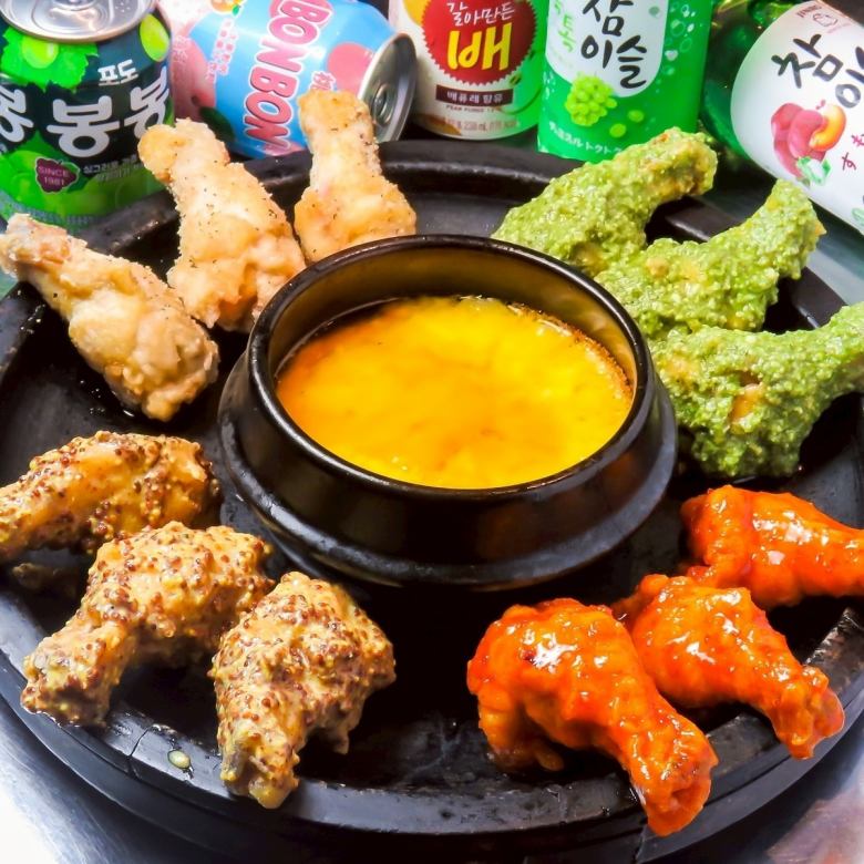 チーズの背徳感　UFOチキン