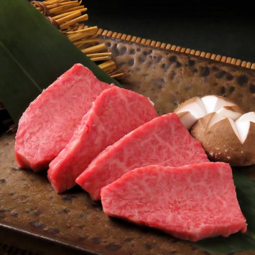 こだわりの国産ブランド牛