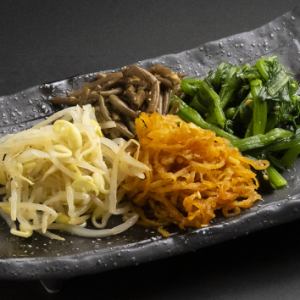 ナムル盛り合わせ