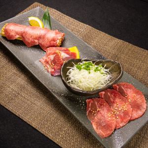 牛 タン3種盛合せ
