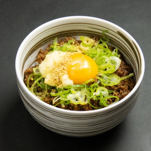 牛そぼろごはん