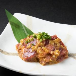牛 タンさがり