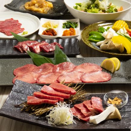 Chushinzo Course ◆ 6,600 yen (tax included)