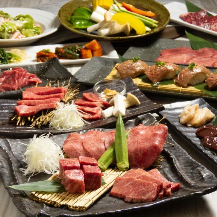 Kiwami Course ◆All-you-can-drink included! 12,500 yen (tax included) (last order 90 minutes)