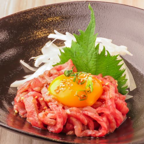本日の和牛炙りユッケ