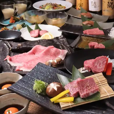 【特别场合】宫崎牛肉“Itadakimasu”高级套餐（13道菜）16,500日元（含税）
