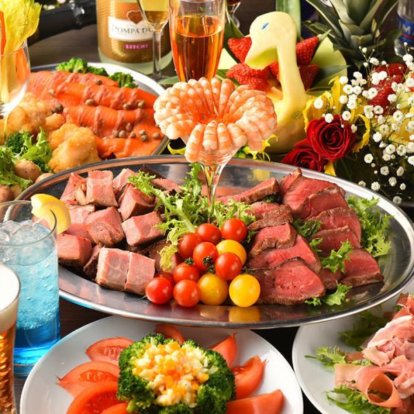 Many party plans available★3 hours of all-you-can-drink included!! 6 dishes for 3,500 yen♪