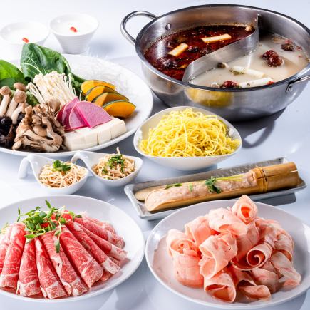 [Little Sheep Course] A classic course recommended for those who are trying Little Sheep hotpot for the first time