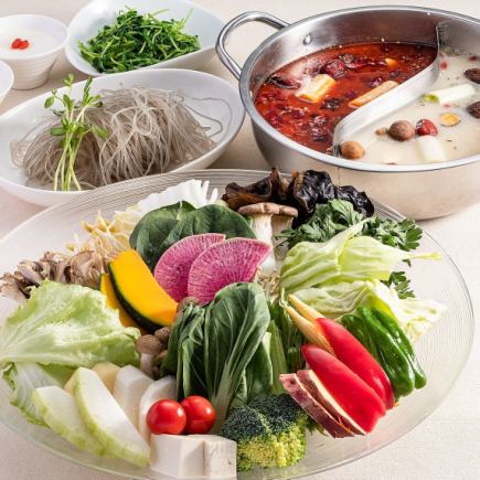 [Vegetable-packed course] A course that allows you to get a full day's worth of vegetables (350g)