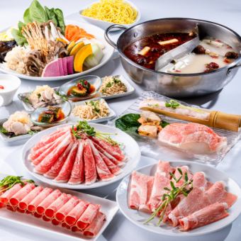 [Special Course] A full course where you can enjoy Xiao Fei Lamb with a variety of meat and seafood