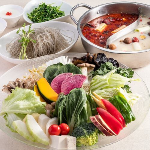 [Vegetable-packed course] A course that allows you to get a full day's worth of vegetables (350g)