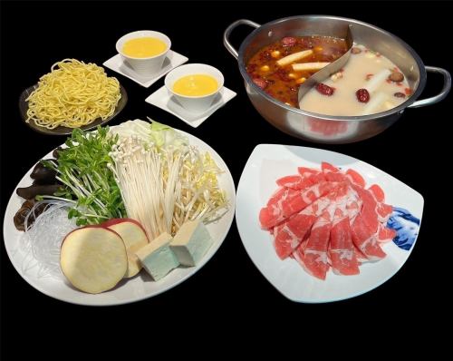 Lunch hotpot course (OK for 1 person!)