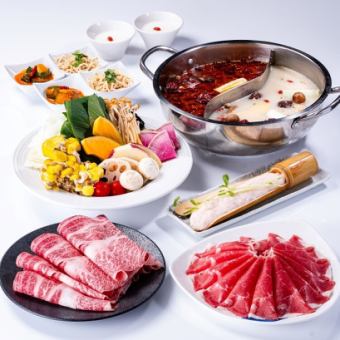 【口福コース】バラエティ豊かな食材を楽しめるコース