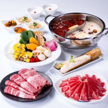 【口福コース】バラエティ豊かな食材を楽しめるコース